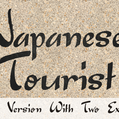 Japanese collection
