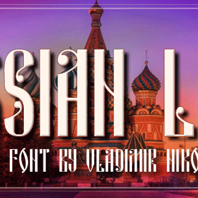 Paxmanhob collection