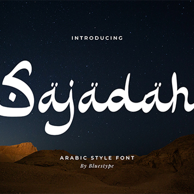 arabic collection