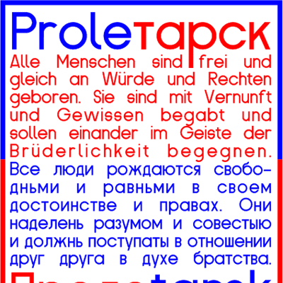 Heroic Fonts - Commercial Use collection