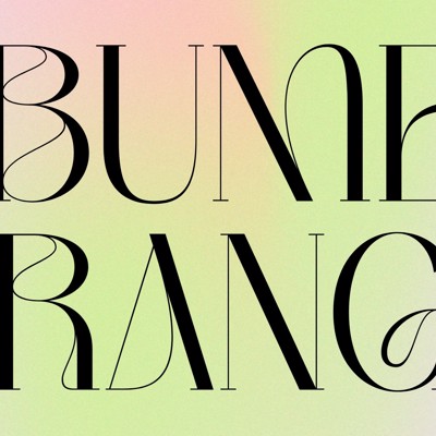 100 years of the BBC in Berlin collection