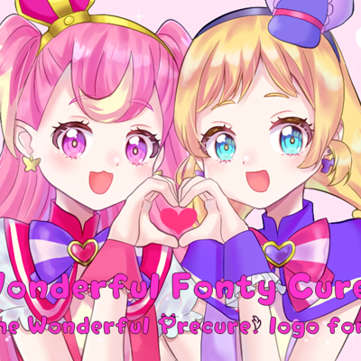 Streaming collection