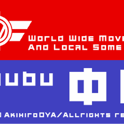 Typo Berlin collection