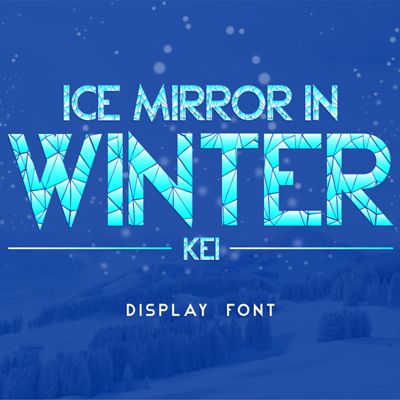 Frozen Jr. collection