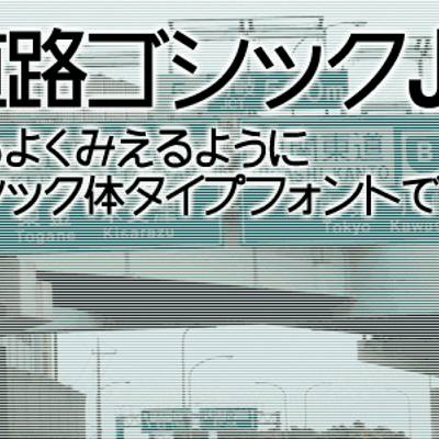 Halloween fonts collection