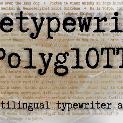 Typewriter collection