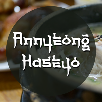 OUTSHINED VINYL collection