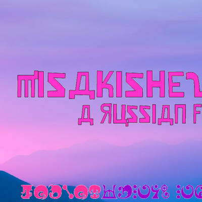 constructivist collection