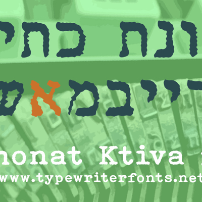 Religious collection