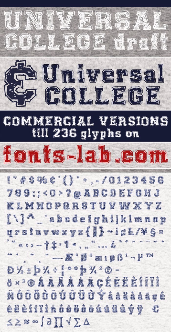 UNIVERSAL-COLLEGE-draft poster