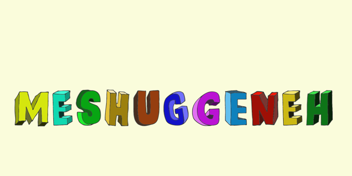 DK Meshuggeneh Font poster