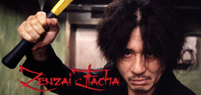 Zenzai Itacha Font poster