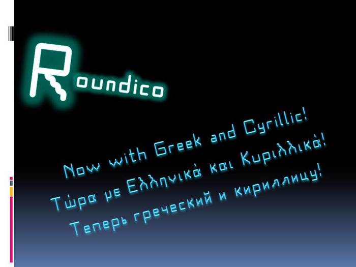 Roundico Font poster