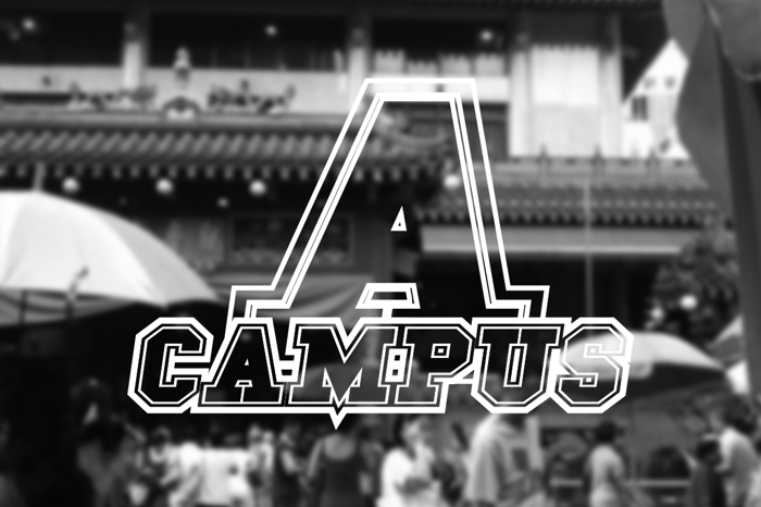 Campus A Font poster