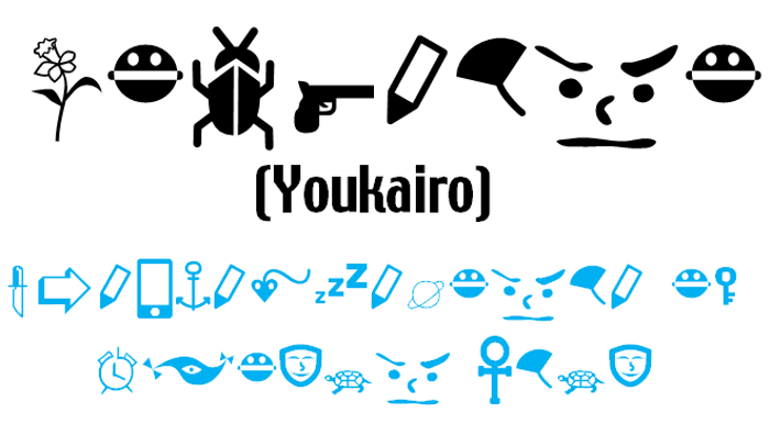 Youkairo Font poster
