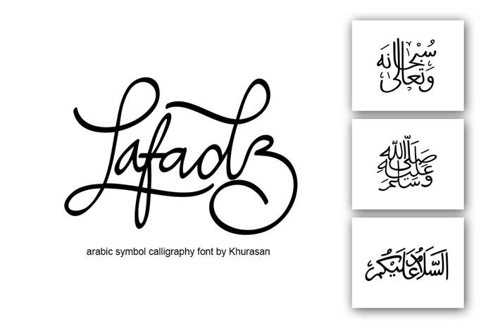 Lafadz Font poster