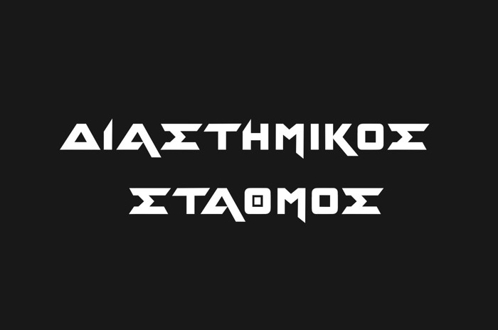 spacestation Font poster
