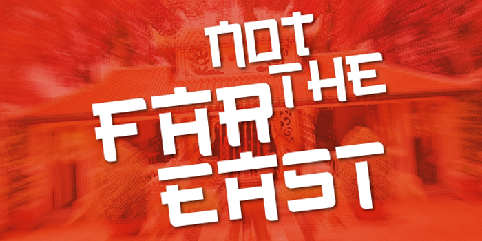 Not the far east Font poster