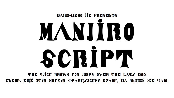 ManjiroScript Font