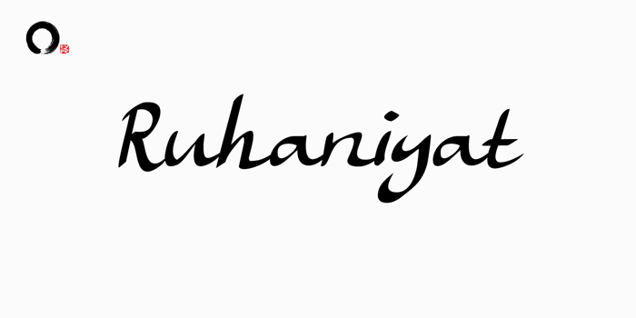Ruhaniyat Font poster