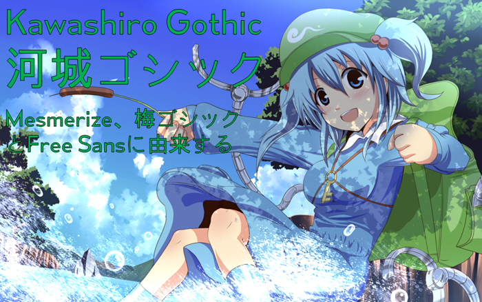 Kawashiro Gothic Font poster