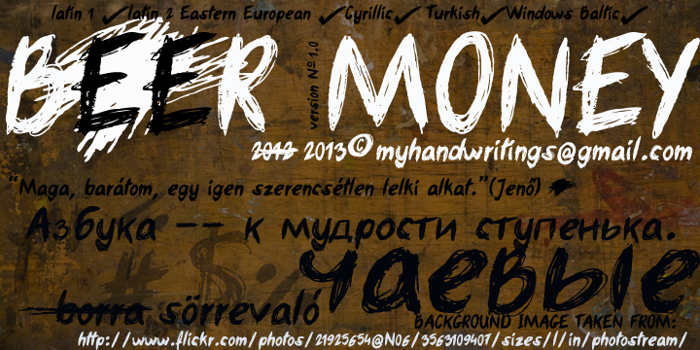 beer money Font poster