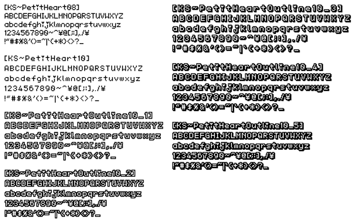 KS-PetitHeart Font poster