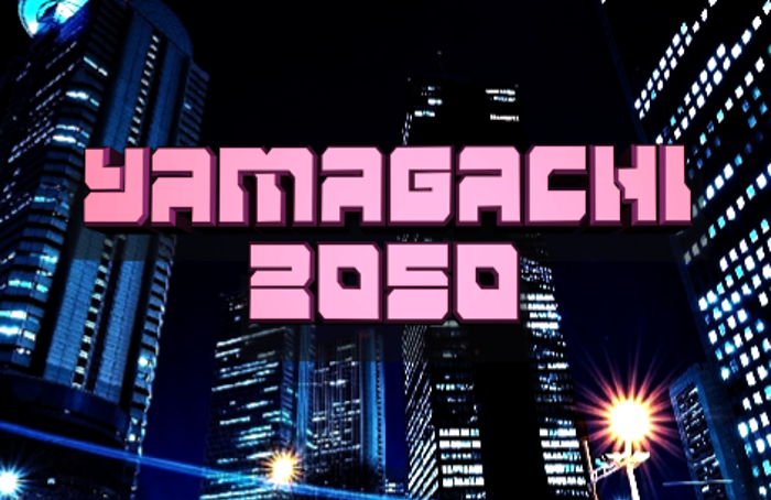 Yamagachi 2050 Font poster