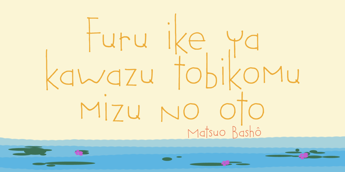 DK Tobu Font