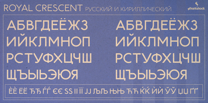 Royal Crescent Font poster