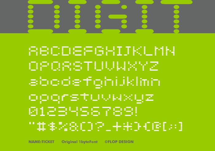 DIGIT poster