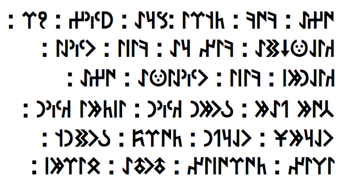 Orkun Font poster