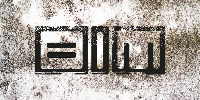 Bim eroded Font poster