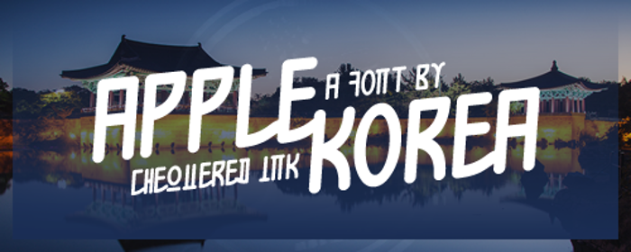 Apple Korea Font poster