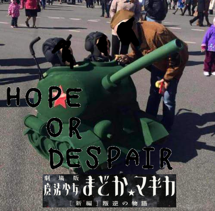 Spreadthedespair Font poster