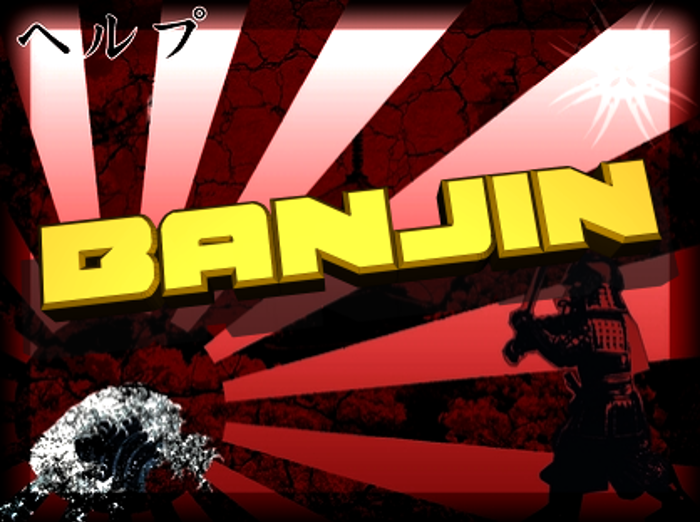 Banjin Font