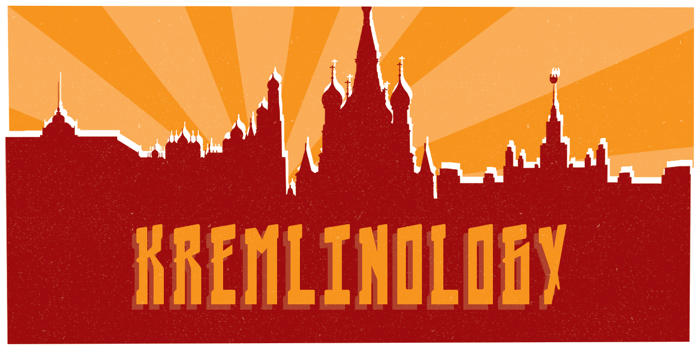 Kremlinology poster