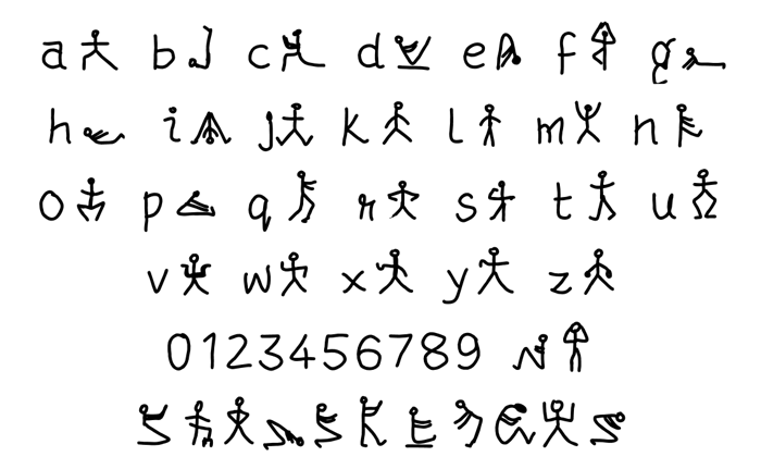 mudrakshar Font poster