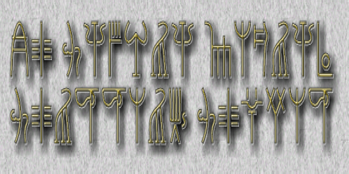 Syilloic Symbol Font poster