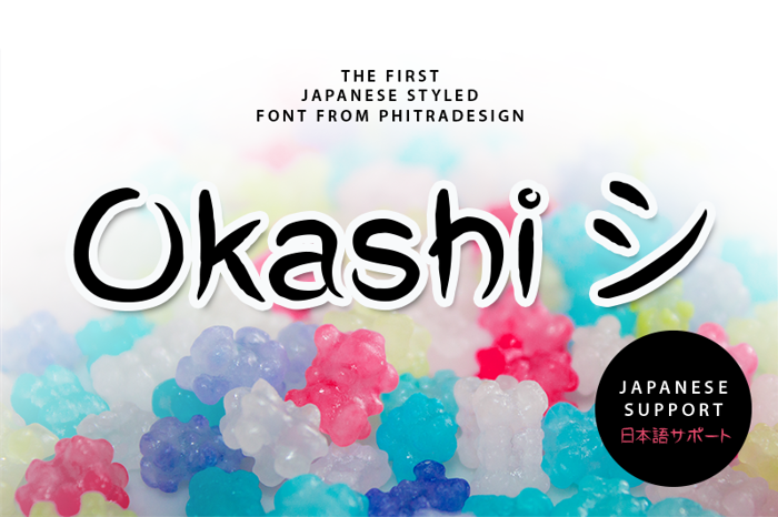 Okashi Font poster
