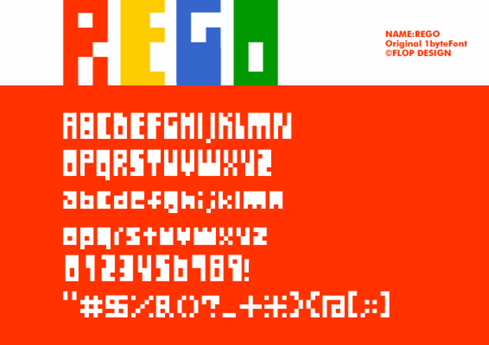 REGO poster