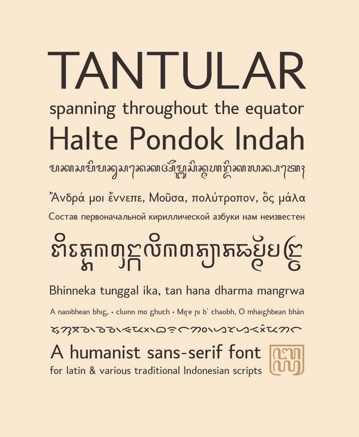 Tantular Font poster