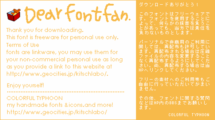 My Simplewriting poster