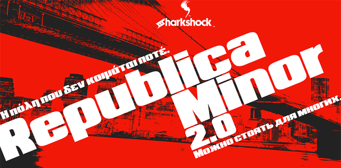 Republica Minor 2.0 Font poster