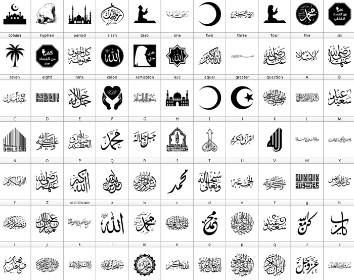 font islamic poster