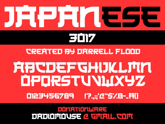 Japanese 3017 Font poster