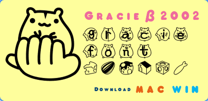 gracie Font poster
