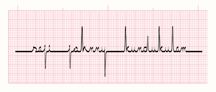 ECG saji Font poster