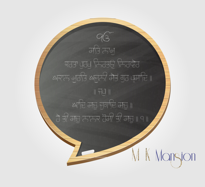 Gurmukhi Chalk script Font poster