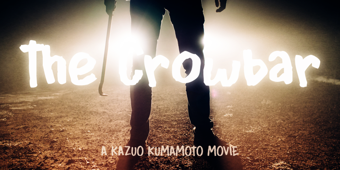 DK Crowbar Font poster